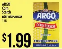 Hmart Argo corn starch offer