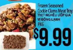 Hmart Frozen Seasoned Cockle Clams Meat Tray offer