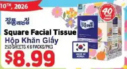 Hmart Square Facial Tissue offer