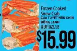 Hmart Frozen Cooked Snow Crab offer