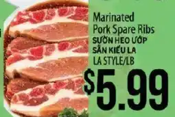 Hmart Marinated Pork Spare Ribs offer