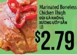 Hmart Marinated Boneless Chicken Thigh offer