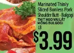 Hmart Marinated Thinly Sliced Bonless Pork Shoulder Butt - Bulgogi offer