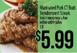 Hmart Marinated Pork Ct Butt Tenderized Steak offer