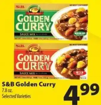 Times Supermarkets S&B Golden Curry offer