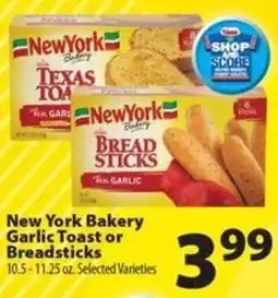 Times Supermarkets New York Bakery Garlic Toast or Breadsticks offer