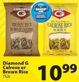Times Supermarkets Diamond G Calrose or Brown Rice offer
