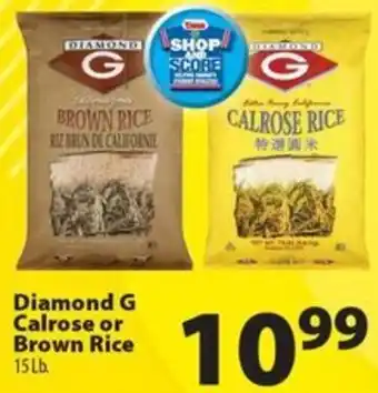 Times Supermarkets Diamond G Calrose or Brown Rice offer