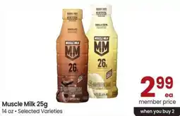 Safeway Muscle Milk 25g offer