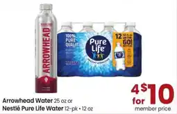 Safeway Arrowhead Water or NestlΓ© Pure Life Water offer