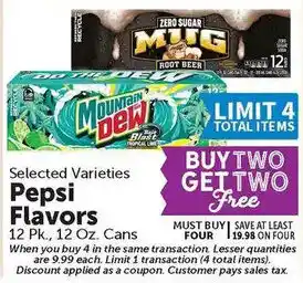 Mountain Dew