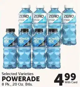 Food City Powerade offer