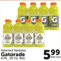 Food City Gatorade offer