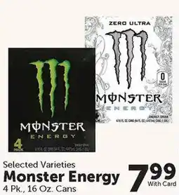 Food City Monster Energy offer