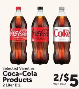 Food City Coca-Cola Products offer