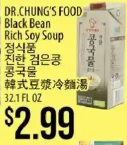Hmart Dr. Chung's Food Black Bean Rich Soy Soup offer