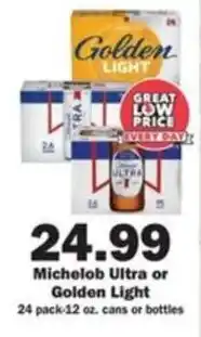 Schnucks Michelob Ultra or Golden Light offer