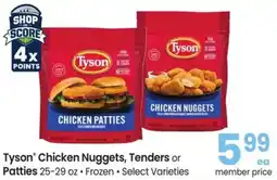 Safeway Tyson Chicken Nuggets, Tenders or Patties offer