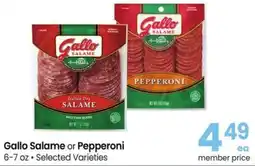 Safeway Gallo Salame or Pepperoni offer
