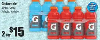 Gatorade