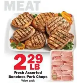 Schnucks Fresh Assorted Boneless Pork Chops offer