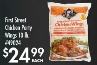 First Street Chicken Party Wings