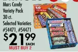 Smart & Final Mars Candy Variety Pack offer