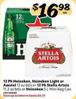 Fresco y Más Heineken, Heineken Light or Amstel or Stella Artois cervezas offer