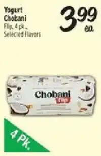 Fiesta Mart Chobani yogurt flip offer