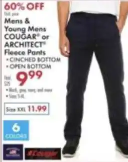 Boscov's Cougar fleece pants offer