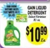 Arlan's Market Gain liquid detergent offer