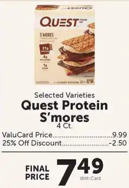 Food City Quest Protein S'mores offer