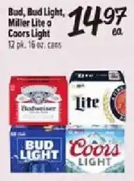 Fiesta Mart Bud, Bud Light, Miller Lite or Coors Light offer