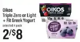Lowes Foods Oikos triple zero or light + fit greek yogurt offer