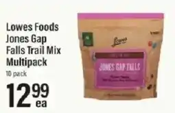 Lowes Foods Lowes Foods Jones Gap Falls Trail Mix offer
