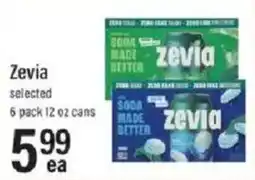 Lowes Foods Zevia selected offer