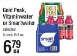Lowes Foods Gold Peak, Vitaminwater or Smartwater offer