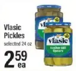Lowes Foods Vlasic pickles offer