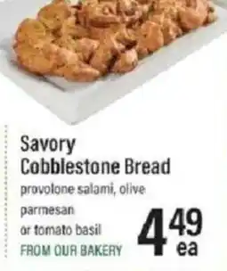 Lowes Foods Savory Cobblestone Bread offer