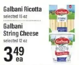 Lowes Foods Galbani ricotta offer