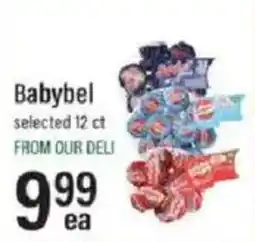 Lowes Foods Babybel selected offer