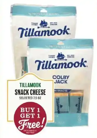 Tillamook snack cheese