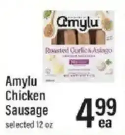 Lowes Foods Amylu Chicken Sausage offer