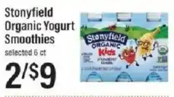 Lowes Foods Stonyfield organic yogurt smoothies offer