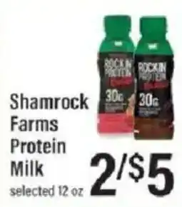 Lowes Foods Shamrock Farms Protein Milk offer