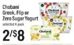 Lowes Foods Chobani Greek, Flip or Zero Sugar Yogurt offer