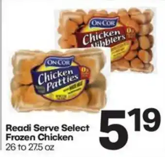 On cor chicken patties
