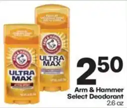Harp's Market Arm & Hammer Select Deodorant offer