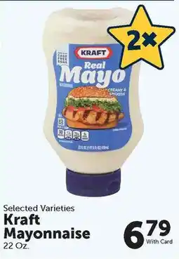 Food City Kraft Mayonnaise offer