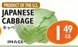 Nijiya Market Japanese Cabbage offer
